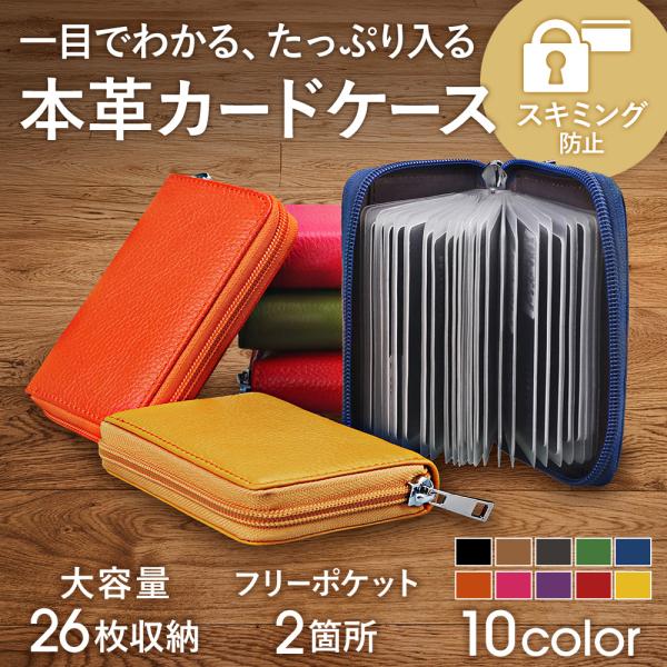 �J�[�h���� ���v �J�[�h�P�[�X ���^ ��e�� �X�L�~���O�h�~ ������� �|�P�b�g ���f�B�[�X �����Y �V���v�� �v���[���g ���U�[ ���i�摜1