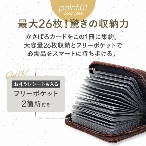 �J�[�h���� ���v �J�[�h�P�[�X ���^ ��e�� �X�L�~���O�h�~ ������� �|�P�b�g ���f�B�[�X �����Y �V���v�� �v���[���g ���U�[ ���i�摜3