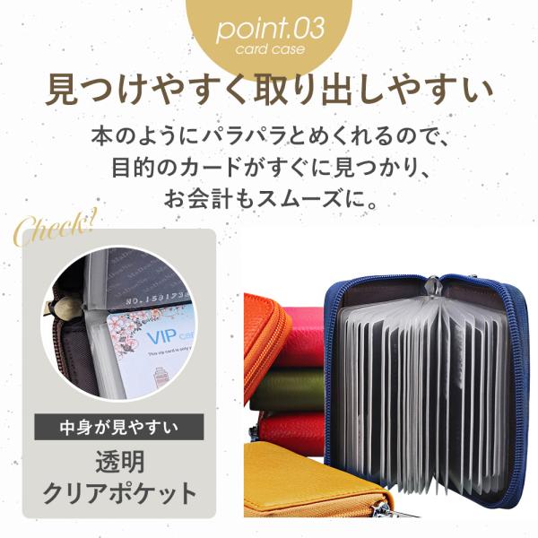 �J�[�h���� ���v �J�[�h�P�[�X ���^ ��e�� �X�L�~���O�h�~ ������� �|�P�b�g ���f�B�[�X �����Y �V���v�� �v���[���g ���U�[ ���i�摜5