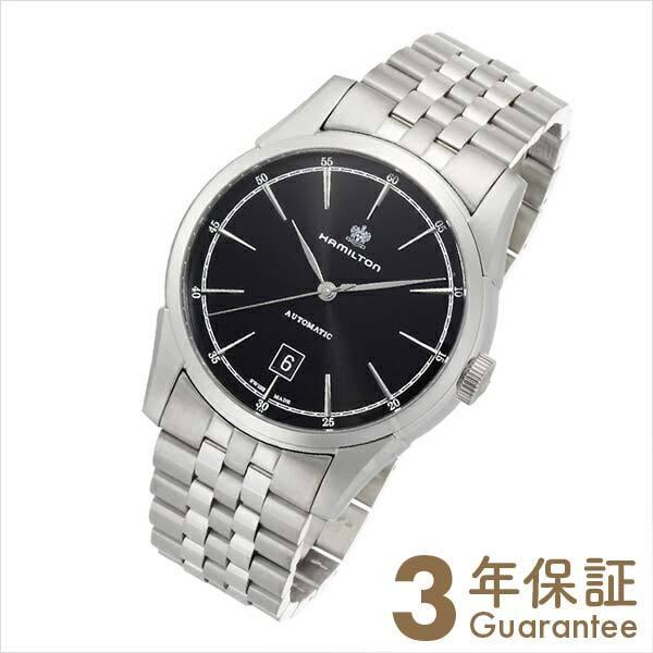 メーカー直送】 ハミルトン スピリットオブリバティH42415031
