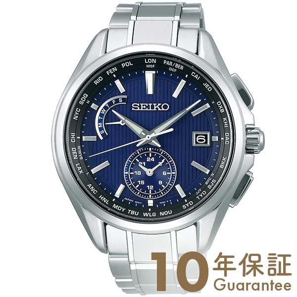 セイコー ブライツ 腕時計 メンズ 電波 ソーラー チタン ワールドタイム デュアルタイム Seiko Brightz Saga285 レオーネ ウォッチストア 通販 Yahoo ショッピング