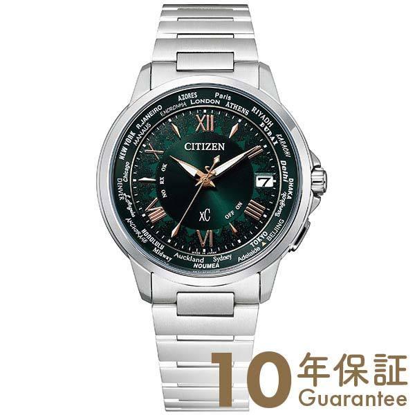 シチズン クロスシー エコドライブ 電波 ペア 限定 Xc ソーラー電波時計 腕時計 メンズ 時刻合わせ ハッピーフライト シルバー Cb10 54w Ec1010 57y Cal H149 レオーネ ウォッチストア 通販 Yahoo ショッピング