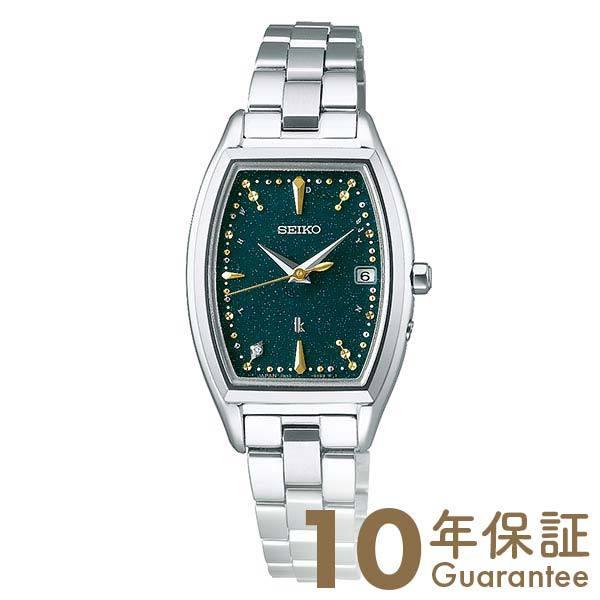 セイコー ルキア 新作 21 ソーラー 電波 Jewel限定モデル チタン 日付合わせ 時刻合わせ Ssqw055 時計 腕時計 レディース Seiko Lukia ダイヤ グリーン トノー レオーネ ウォッチストア 通販 Yahoo ショッピング