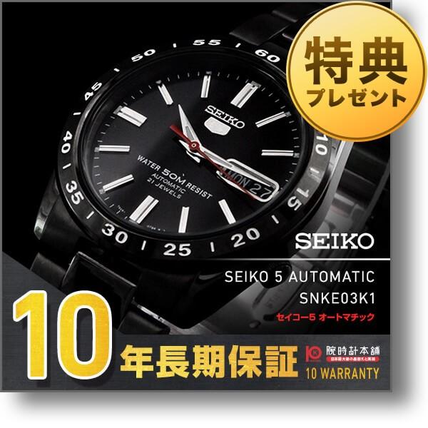 セイコー5 自動巻き 逆輸入モデル 腕時計 メンズ メカニカル 機械式 セイコー5 SEIKO5 SNKE03K1 SNKE03KC ブラック メタルバンド /【Buyee】 セイコー5 自動巻き 逆輸入モデル 腕時計 メンズ メカニカル 機械式 セイコー5 SEIKO5 SNKE03K1 SNKE03KC ブラック メタルバンド /【Buyee】