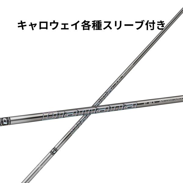 キャロウェイ【純正】各種スリーブ付き 三菱 ディアマナ Diamana GTシリーズ