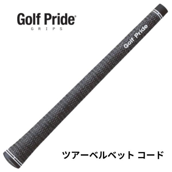 ゴルフプライド ツアーベルベットコード （STANDARD）