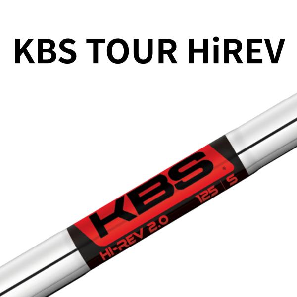 KBS HI-REV 2.0 WEDGE ハイレブ ウェッジ