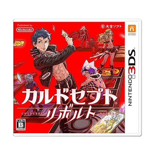 カルドセプト リボルト 3ds Kisumupoly Ac Ke