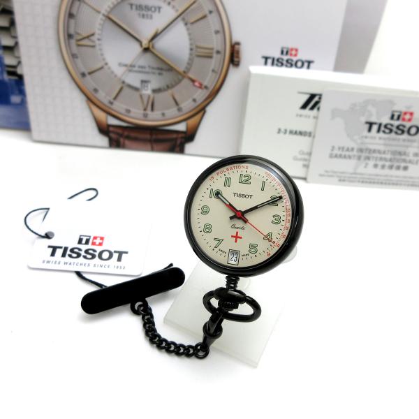 ティソ ポケットウォッチ ユニセックス ブラック ベージュ文字盤 T81.7.224.92 懐中時計 クォーツ BOX ギャランティー■1853年、創業のスイスウォッチ『TISSOT(ティソ)』。■『ポケット ペンダントウォッチ』。■ブラッ...