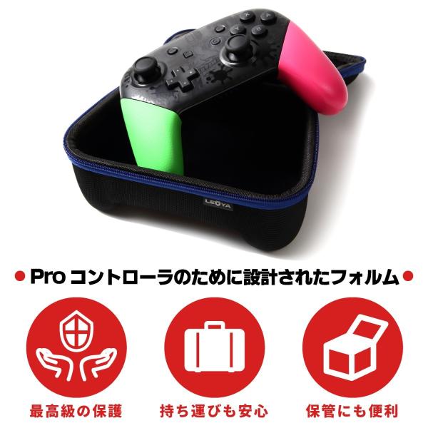 ニンテンドースイッチ プロコントローラー ケース スイッチ Switch ニンテンドー 任天堂 Nintendo プロコン カードケース付き Buyee Buyee Japanese Proxy Service Buy From Japan Bot Online
