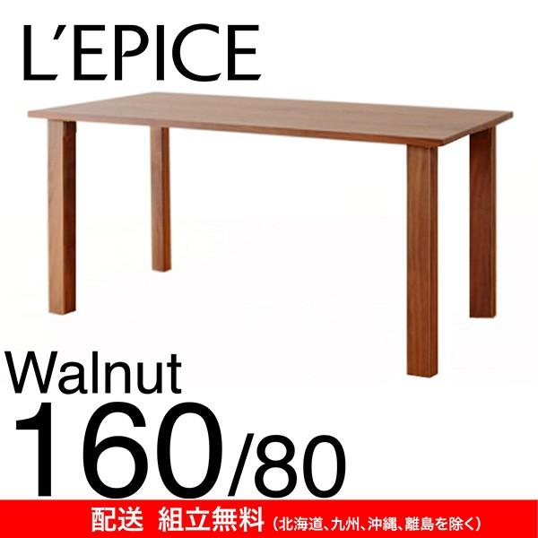 I[_[@_CjOe[u@160×80cm@mfBJ@EHibg