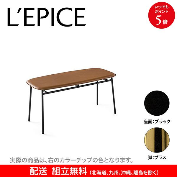 calligaris カリガリス ベンチ フィフティーズ FIFTIES ブラック座面