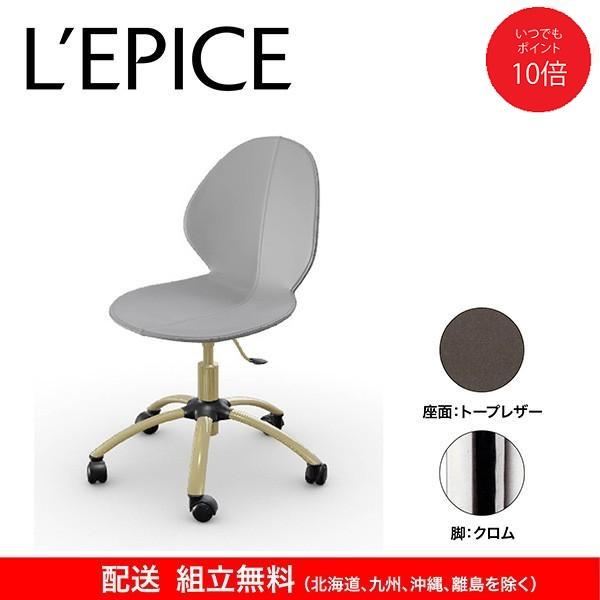 calligaris カリガリス チェア バジル BASIL レザー 回転&昇降 calligaris カリガリス チェア バジル BASIL レザー 回転&昇降