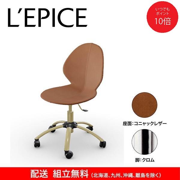 ★Calligaris／カリガリス★BASIL Desk／バジル デスクチェア★ カリガリス バジル デスクチェア ／ Calligaris BASIL Desk