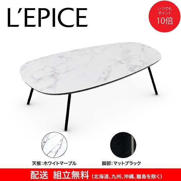 calligaris カリガリス ツイート tweet コーヒーテーブル 110×64 calligaris カリガリス ツイート tweet コーヒーテーブル 110×64