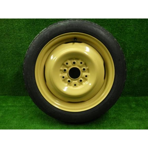 lepro_000000877747190