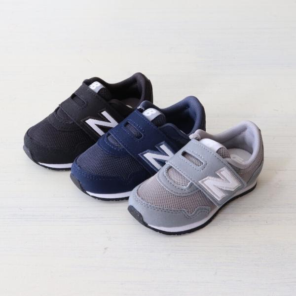 【正規品】New Balance（ニューバランス）323 ベビー キッズ スニーカー IV323GR W (gray)  IV323NV W (navy)  IV323BK W (black) 子供靴 12.0cm-16.5cm