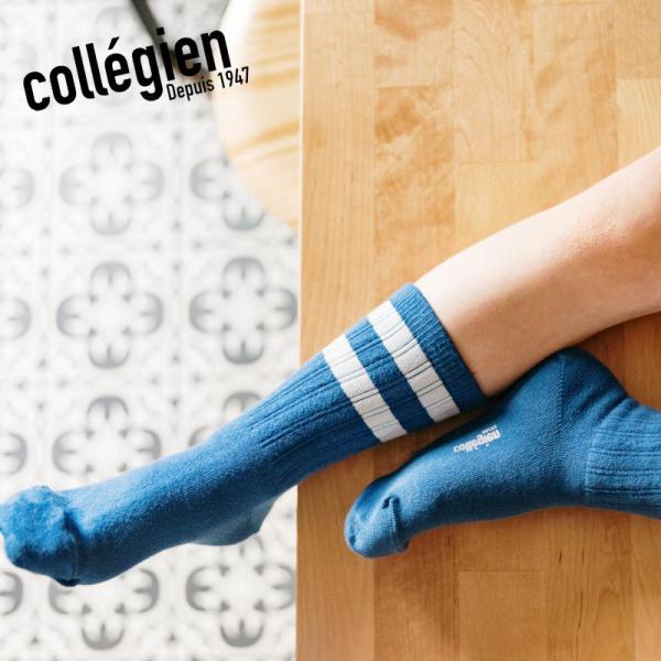 collegien（コレジアン）Nico - Ribbed Varsity Crew Socks キッズ ソックス  【8470】