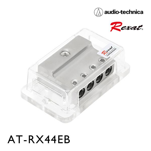 AT-RX44EB（オーディオテクニカ:レグザット）クイントハイブリッドコーティングアースブロック - audio-technica