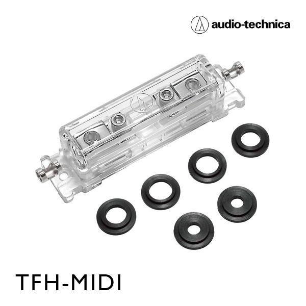 TFH-MIDI（オーディオテクニカ）MIDIヒューズホルダー - audio-technica