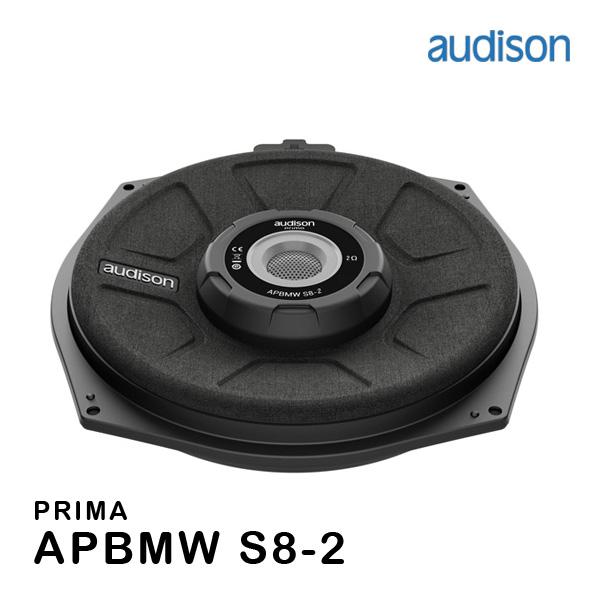 audison オーディソン APBMW S8-2（PRIMAシリーズ BMW/MINI専用スピーカー） 200mm 2Ω サブウーファー
