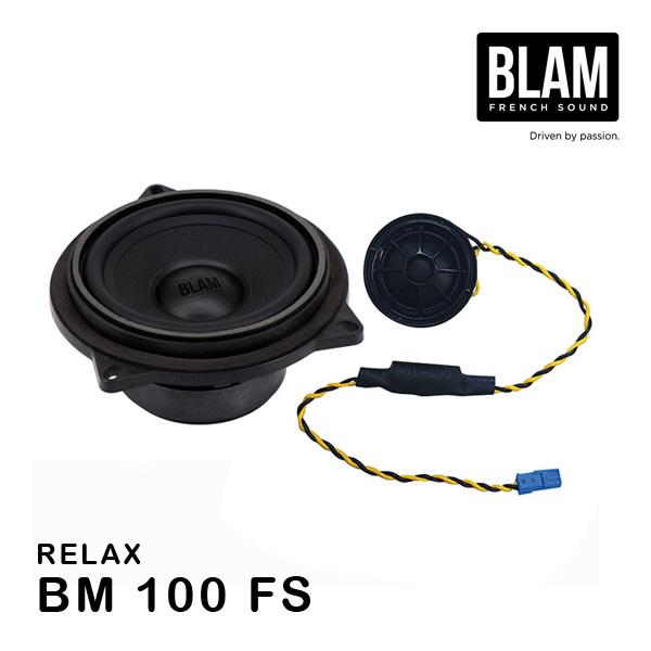 BLAM ブラム BM 100 FS（RELAXシリーズ BMW専用スピーカー） 100mm