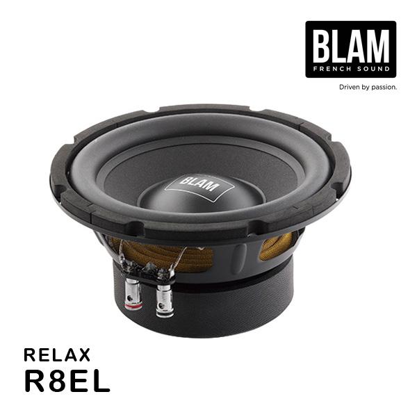 BLAM ブラム R8EL（RELAXシリーズスピーカー） 210mm サブウーファー 