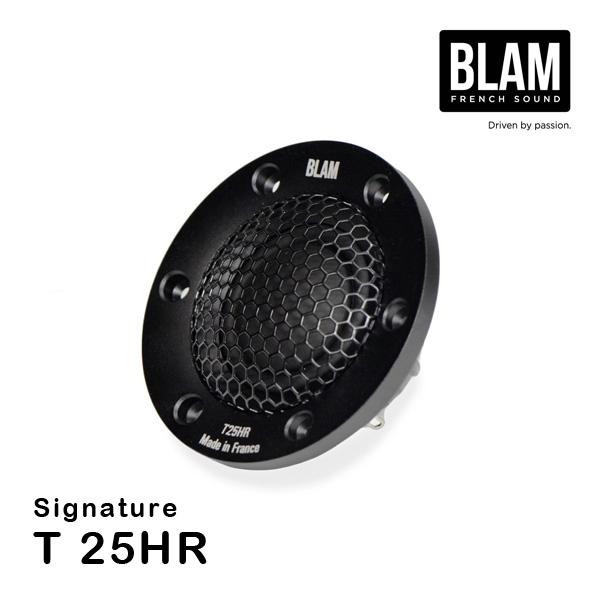 カーオーディオ BLAM Signature TS25HR BLAM ブラム T 25HR（Signatureシリーズ スピーカー） 25mm ソフト