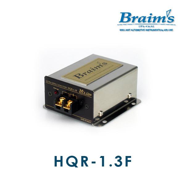 Braim