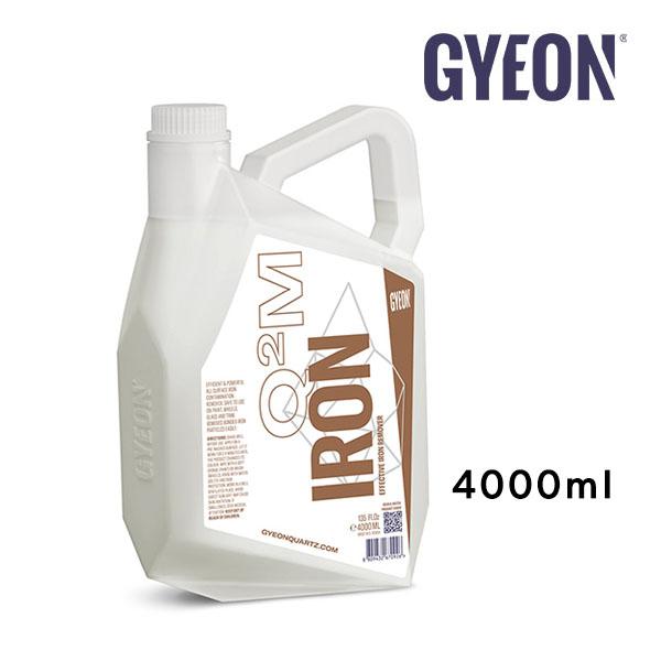 鉄粉除去剤 4000ml  GYEON アイアンＩＲＯＮ 鉄粉クリーナー Q2M-IR400 ボディーにも使用可能な鉄粉除去クリーナー