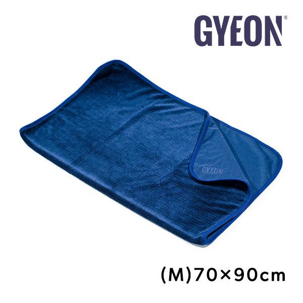 洗車タオル Gyeon ジーオン Silkdryer シルクドライヤー 拭き取り用クロス M 70 90cm 使用画像あり Carcare Gyeon005 02 ルロワショップ Yahoo 店 通販 Yahoo ショッピング