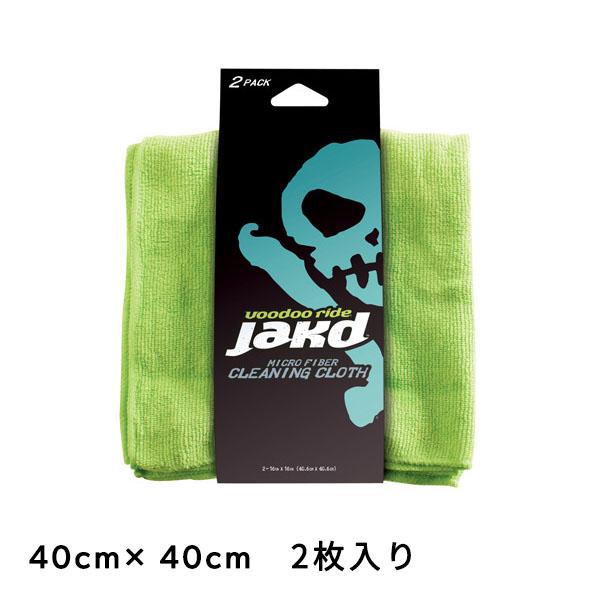voodoo ride Jakd Microfiber Cleaning Cloth ジャックド クリーニングクロス
