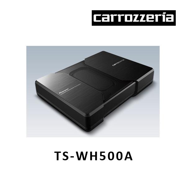 カロッツェリア TS-WH500A 18cm x 10cm x 2パワードサブウーファー（HVT方式） :carrozzeria-ts-wh500a:ルロワショップ  Yahoo!店 - 通販 - Yahoo!ショッピング