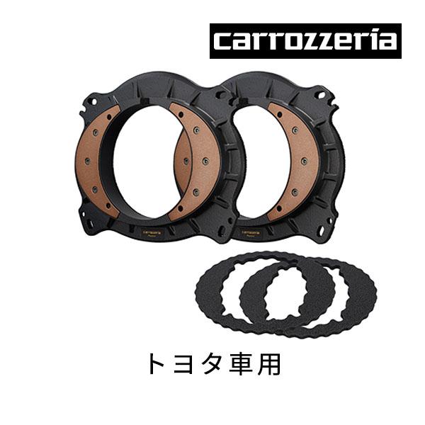 carrozzeria 高品質インナーバッフルキット UD-K628 カロッツェリア UD-K628 高音質インナーバッフル プロフェッショナル