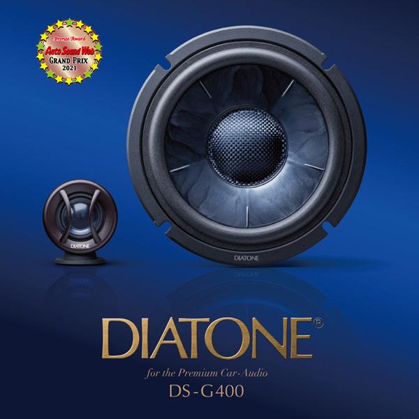 DIATONE 2Wayスピーカーシステム［2台1組］ DS-G400 : diatone-ds-g400