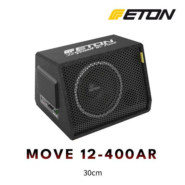ETON（イートン） MOVE 12-400AR 30cm パワードサブウーファー 