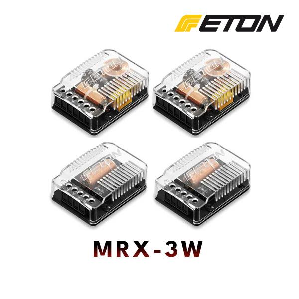 ETON（イートン）MRX-3W 3wayパッシブネットワーク