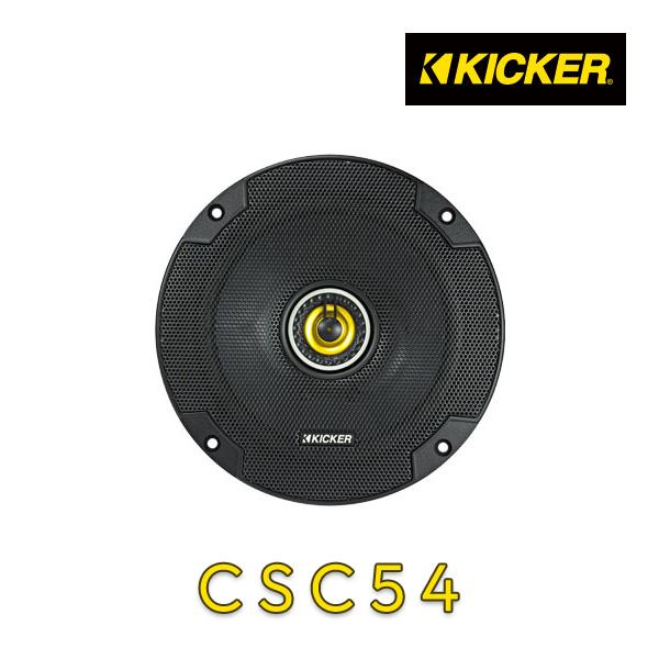 KICKER CSシリーズ 6.5インチスピーカー 200W KICKER CSシリーズ 6.5インチスピーカー 200W Amazon.com
