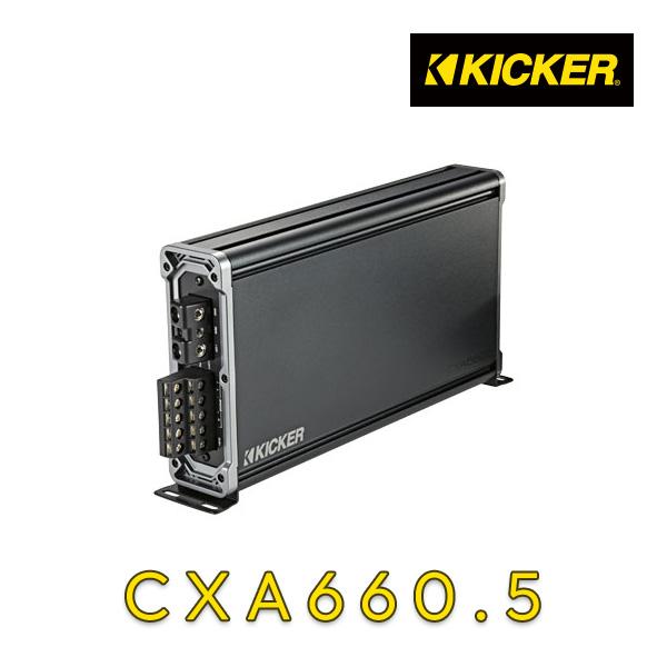 KICKER キッカー CXA660.5 CXシリーズ マルチチャンネル アンプ 