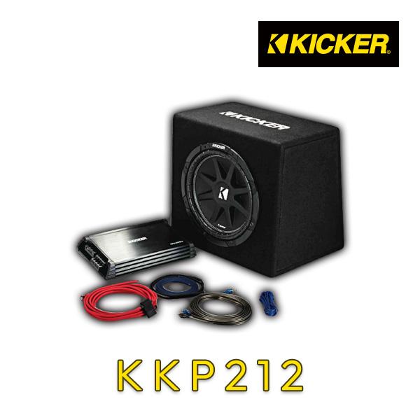 KICKER KICKERKKP212 サブウーファー KICKER キッカー KKP212 KICKPACK 12インチ＋2chアンプ