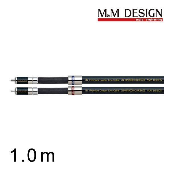 7N-MA9000CORSA Evoluzione RCAケーブル 1.0m (M&M DESIGN) : ルロワ