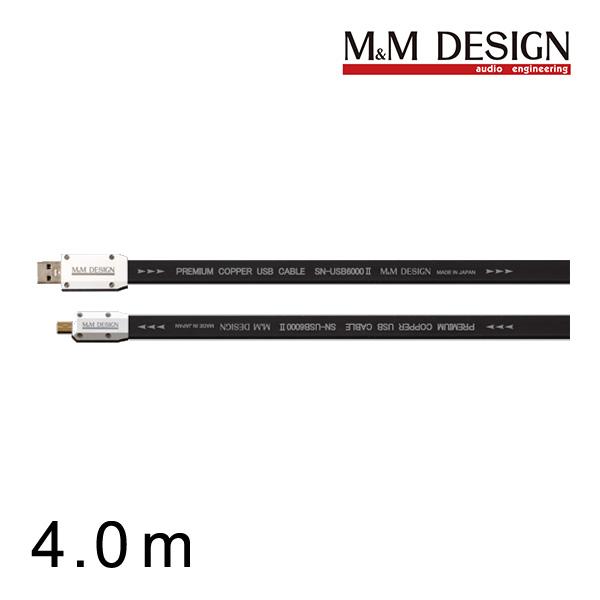 M&MDESIGN USBケーブルSN-USB6000 4mタイプC miniB SN-USB6000II A-miniB USBケーブル 4.0m (M&M DESIGN) : ルロワ
