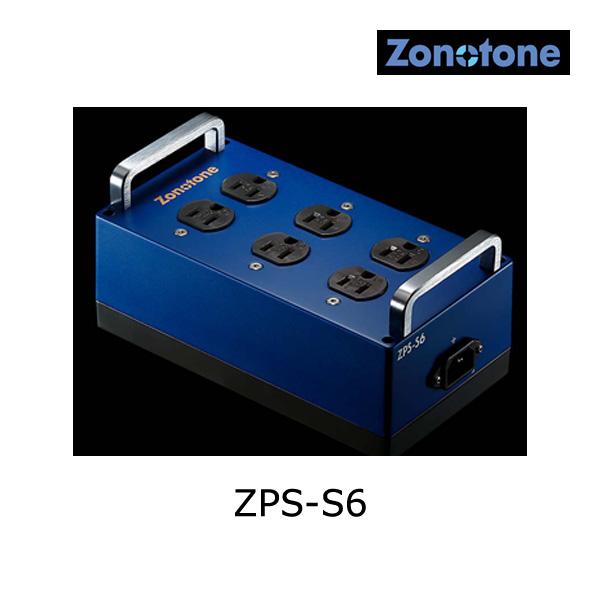 ゾノトーン ZPS-S6 トップエンド電源ボックス - Zonotone : ルロワ 
