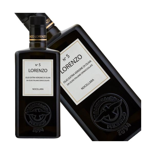他サイト： ロレンツォ No.5　有機エキストラ ヴァージン オリーブオイル　D.O.P.　正規品　500ml【バルベーラ】の商品画像