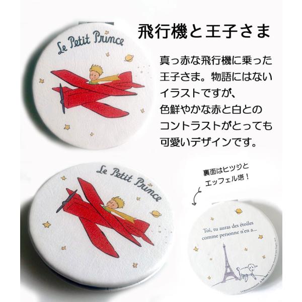 王一博 超大レジン　手持ちミラー　4点セット❣️確認用❣️0320 ジャンボマシンダー 宇宙の王者 ジャンボマシンダー UFOロボ グレン アイドル