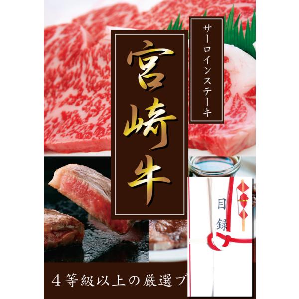 Sȏ㌵I!!{苍ژ^A3plt@T[CXe[L200g×P