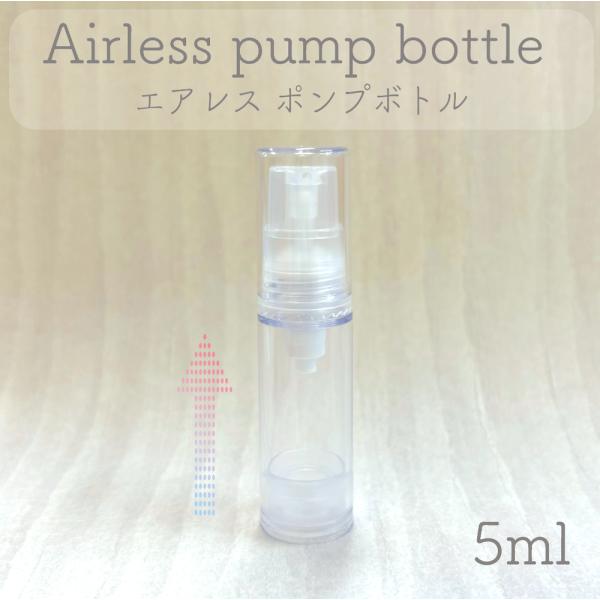 lessentiel-japon_airless-5mlbt