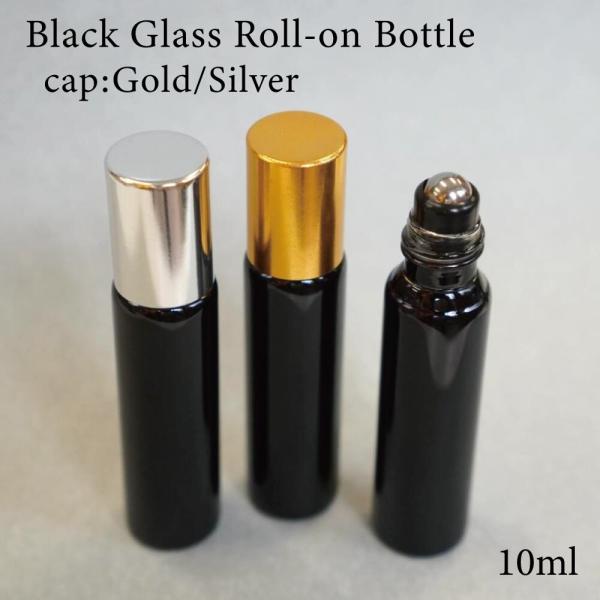 ＊10ml 遮光性ブラックガラス ロールオンボトル＊上品なブラックのガラス容器に、ゴールドまたはシルバーのキャップを組み合わせた、10mlサイズのロールオンボトルです。スタイリッシュなデザインと軽量さは、持ち運びにもぴったり。お気に入りの香...