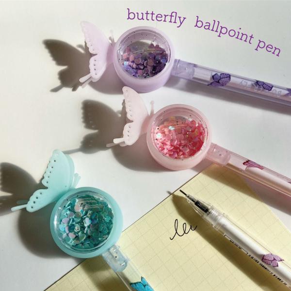 lessentiel-japon_butterfly-