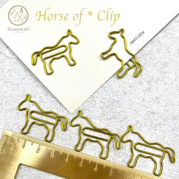 lessentiel-japon_clip-horse